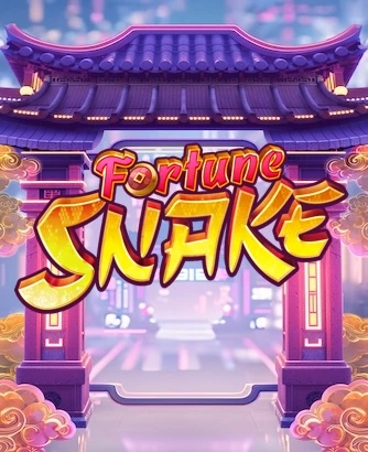 fortune-snake