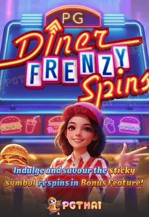 Diner Frenzy Spins