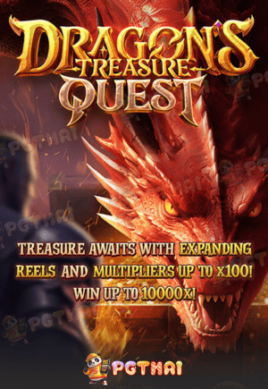 Dragon's Treasure Quest