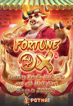 Fortune Ox