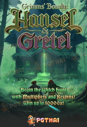 Grimms' Bounty_ Hansel & Gretel