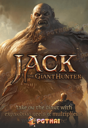 Jack the Giant Hunter