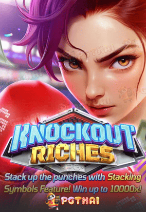 Knockout Riches