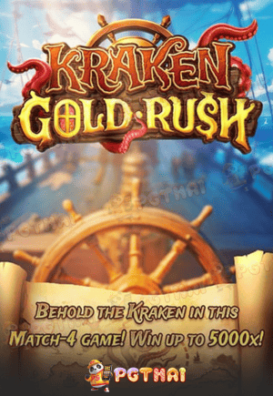 Kraken Gold Rush