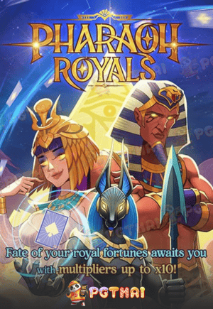 Pharaoh Royals